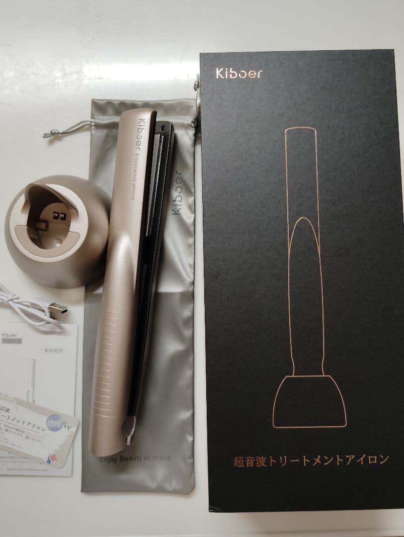 Kiboer 超音波トリートメントアイロン【新品未使用】