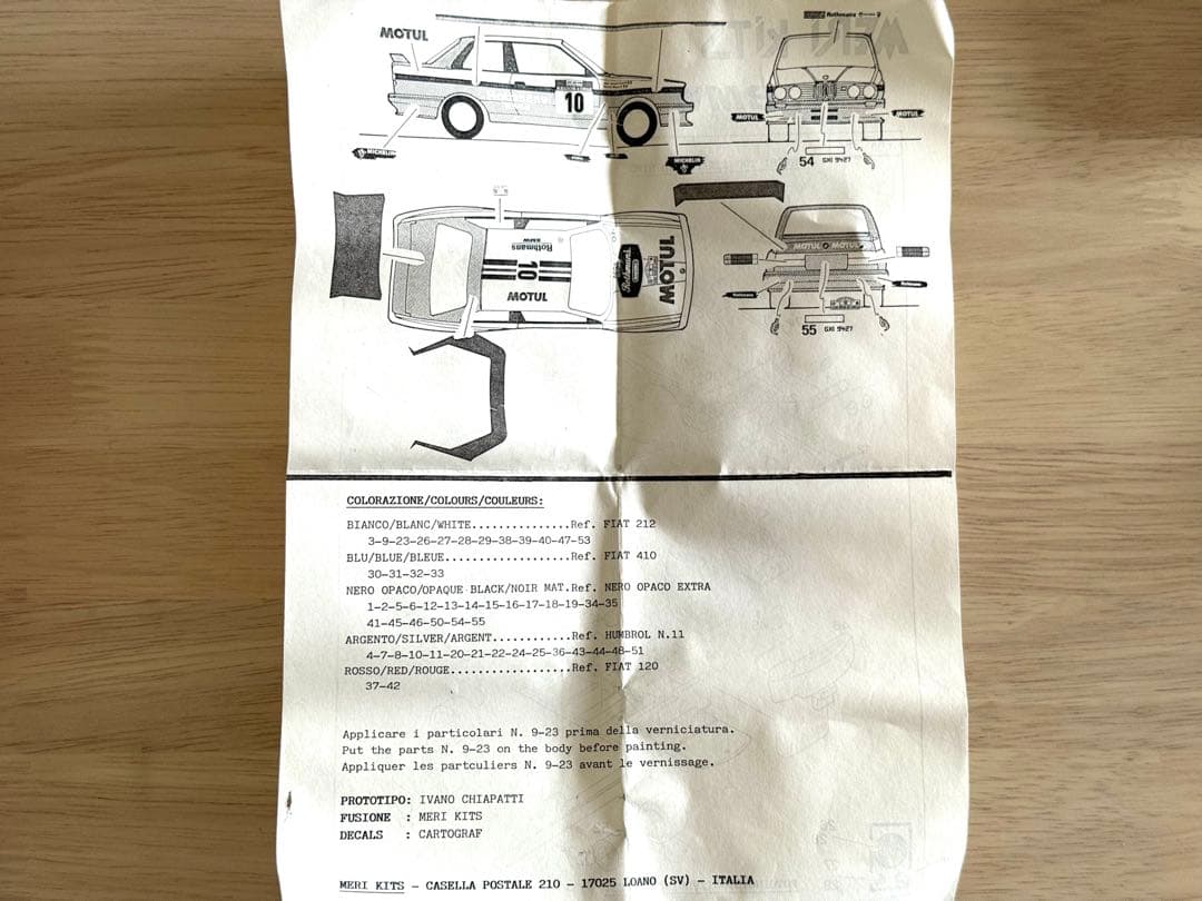 1/43キット メリキット BMW M3 Gr.A TdC 1987