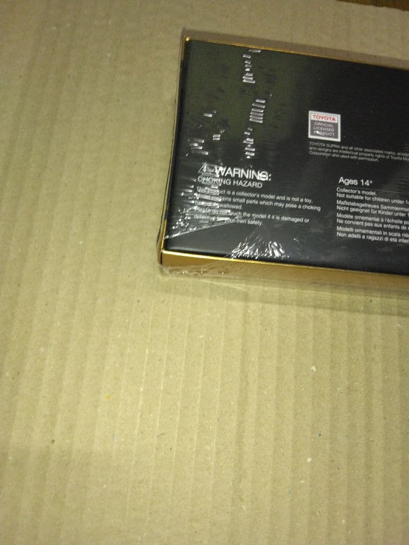 東京オートサロン限定 MINI GT 1/64 トップシークレット 4台セット