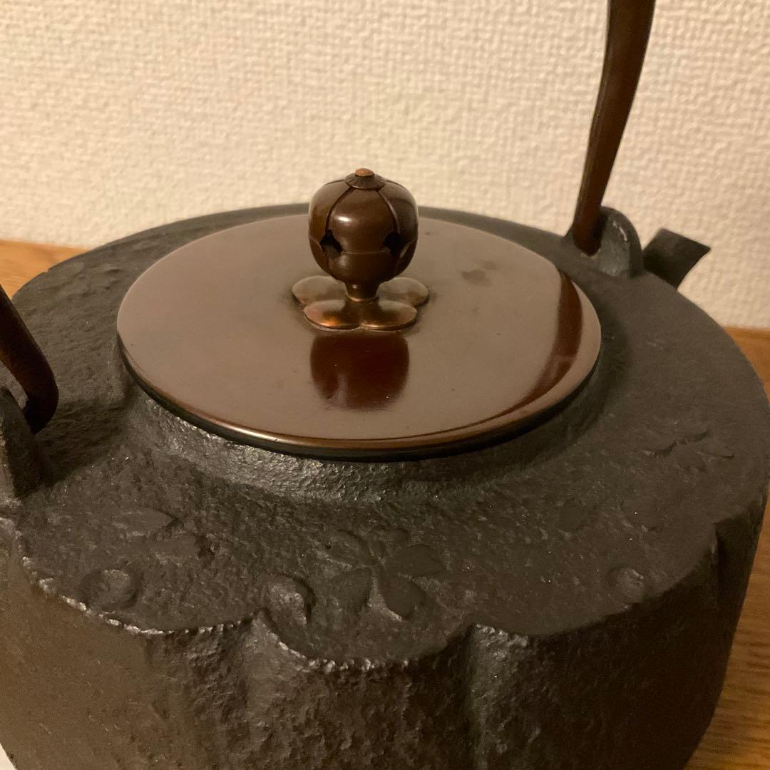 鉄瓶　京鉄瓶　茶道具　雪月花