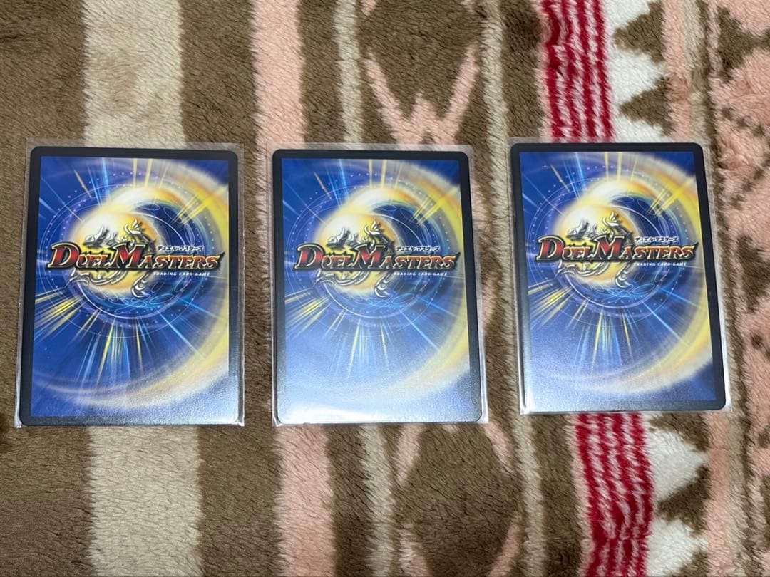 デュエルマスターズ 天革の騎令嬢 ミラクルステラ 3枚セット