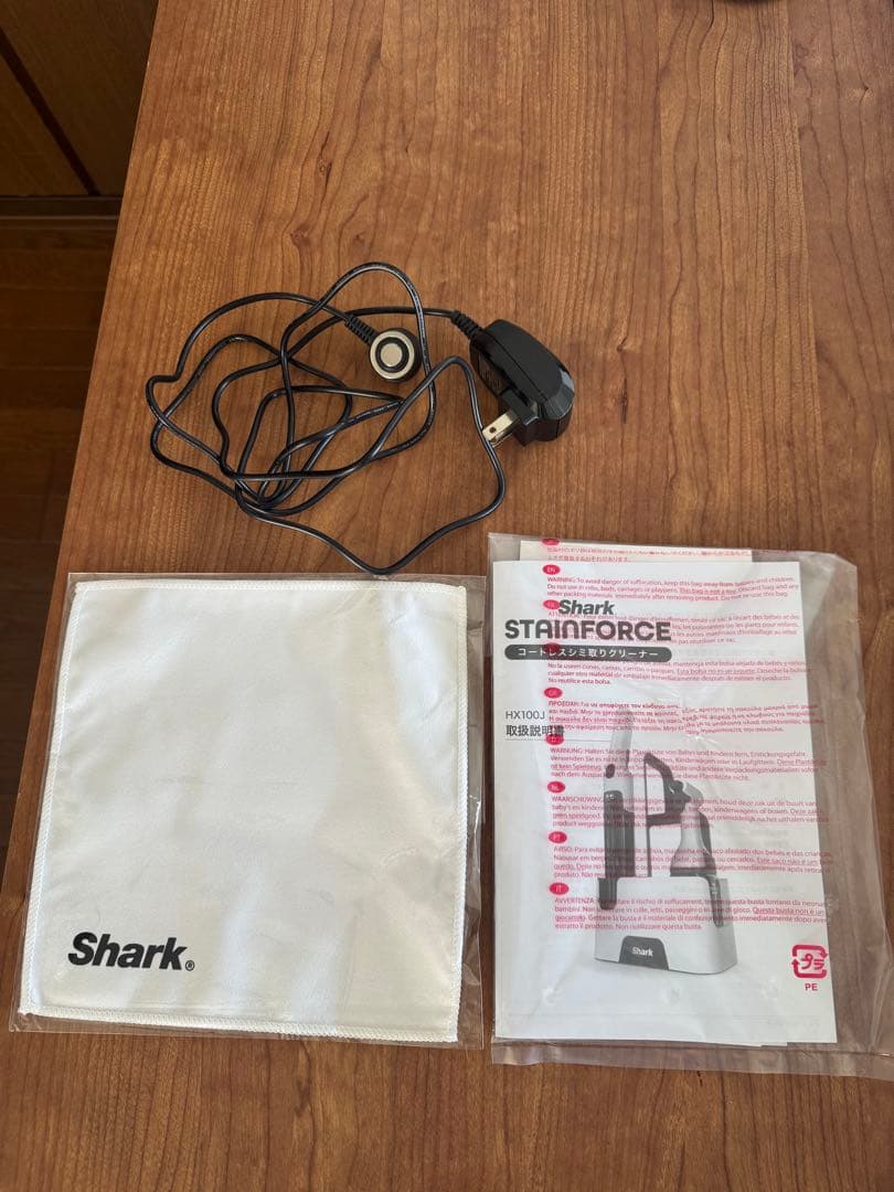 Shark StainForce コードレスシミ取りクリーナー HX100J