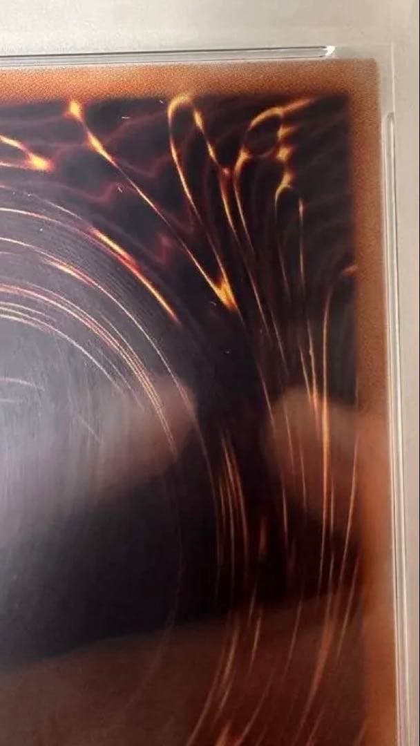 ハ*ト様 ブラックマジシャンガール 25th ピンク PSA10 ピンクガール