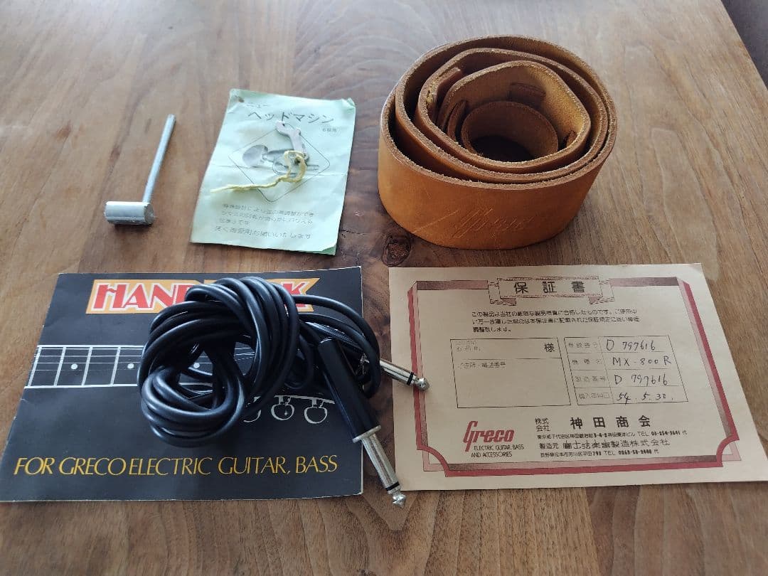 GRECO エレキギター MX-800R 【1979年製ヴィンテージ】