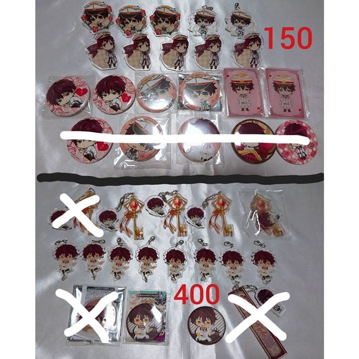 カイル　セット