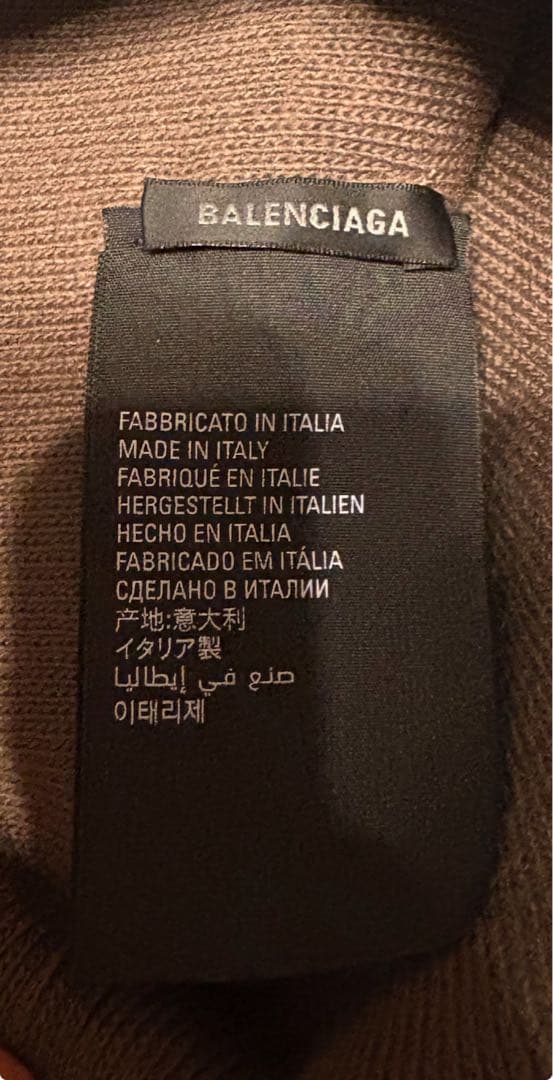 ［重盛さとみ着用］BALENCIAGA スポーツロゴ　ビーニー　-値段交渉可能