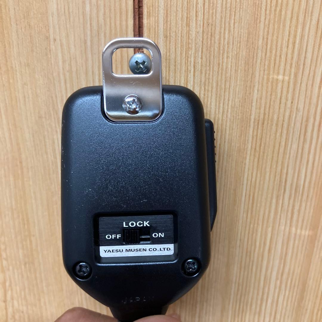 ES071 【ジャンク】 YAESU FT-4600 トランシーバー 無線