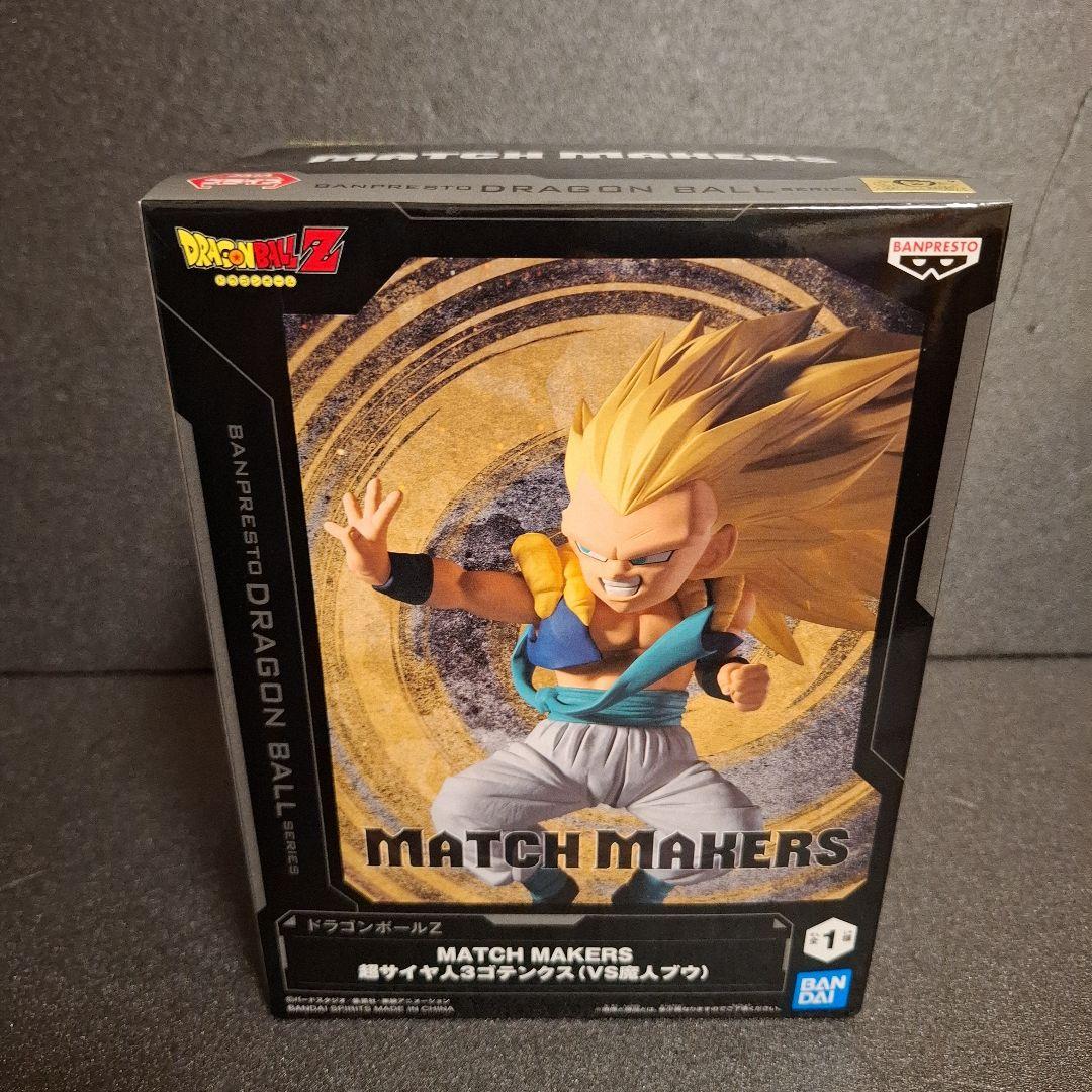 ドラゴンボール Grandista MATCH MAKERS フィギュア 8体