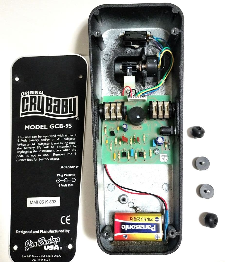 1997年製 Jim Dunlop Original Crybaby GCB95