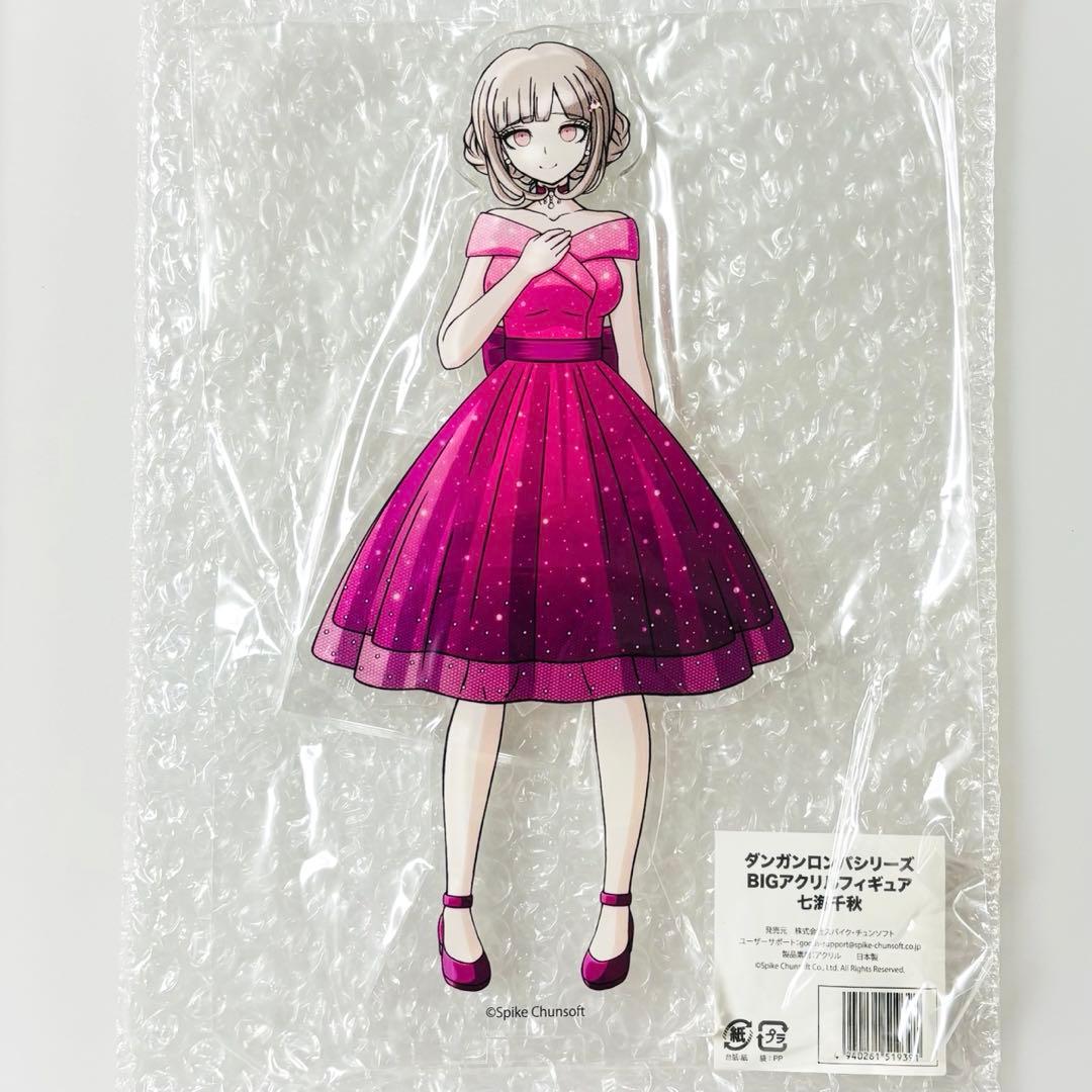 ダンガンロンパ ドレスアップ 大同窓会 BIGアクリルフィギュア 七海千秋