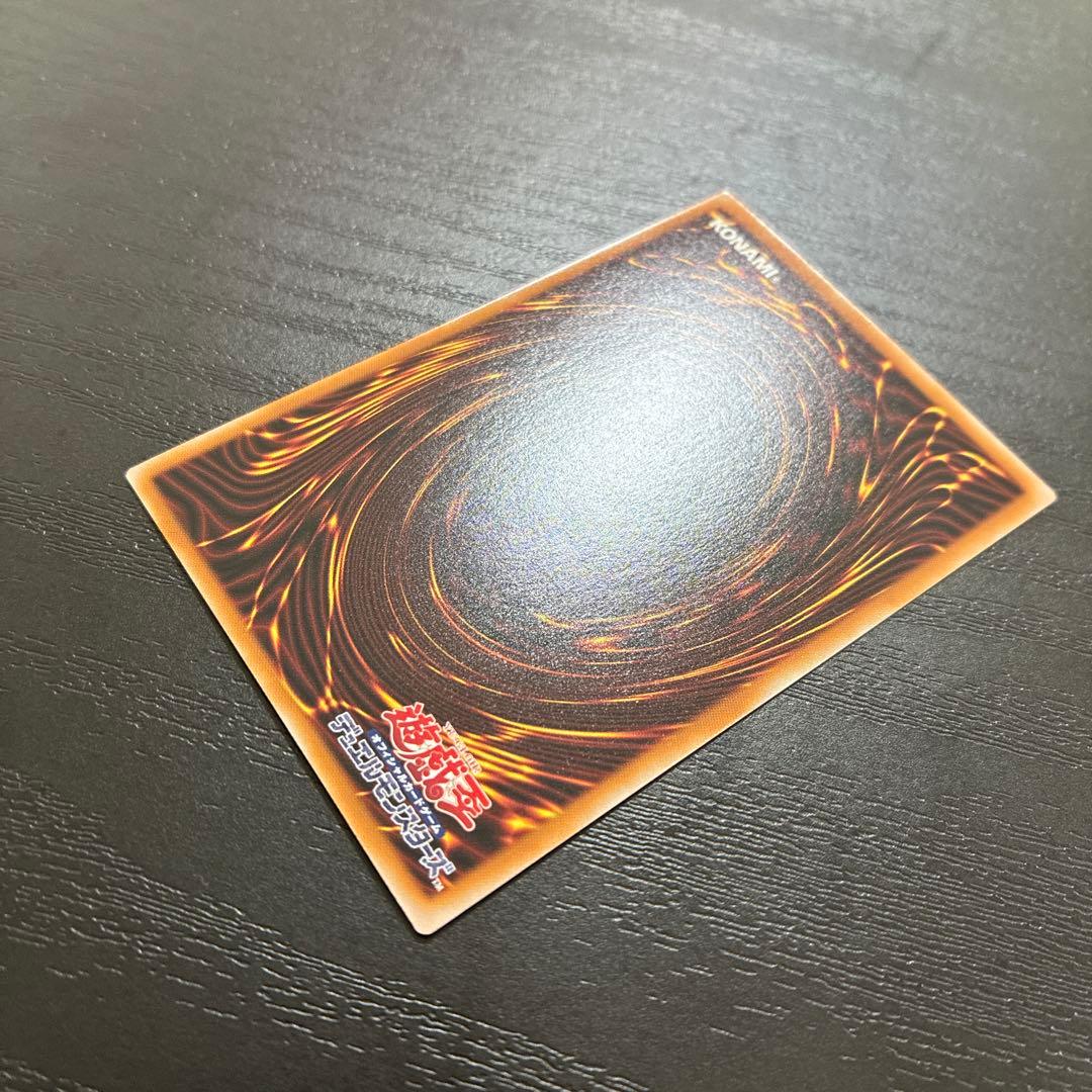 遊戯王　黒き竜のエクレシア　プリズマティックシークレットレア1枚【日版】