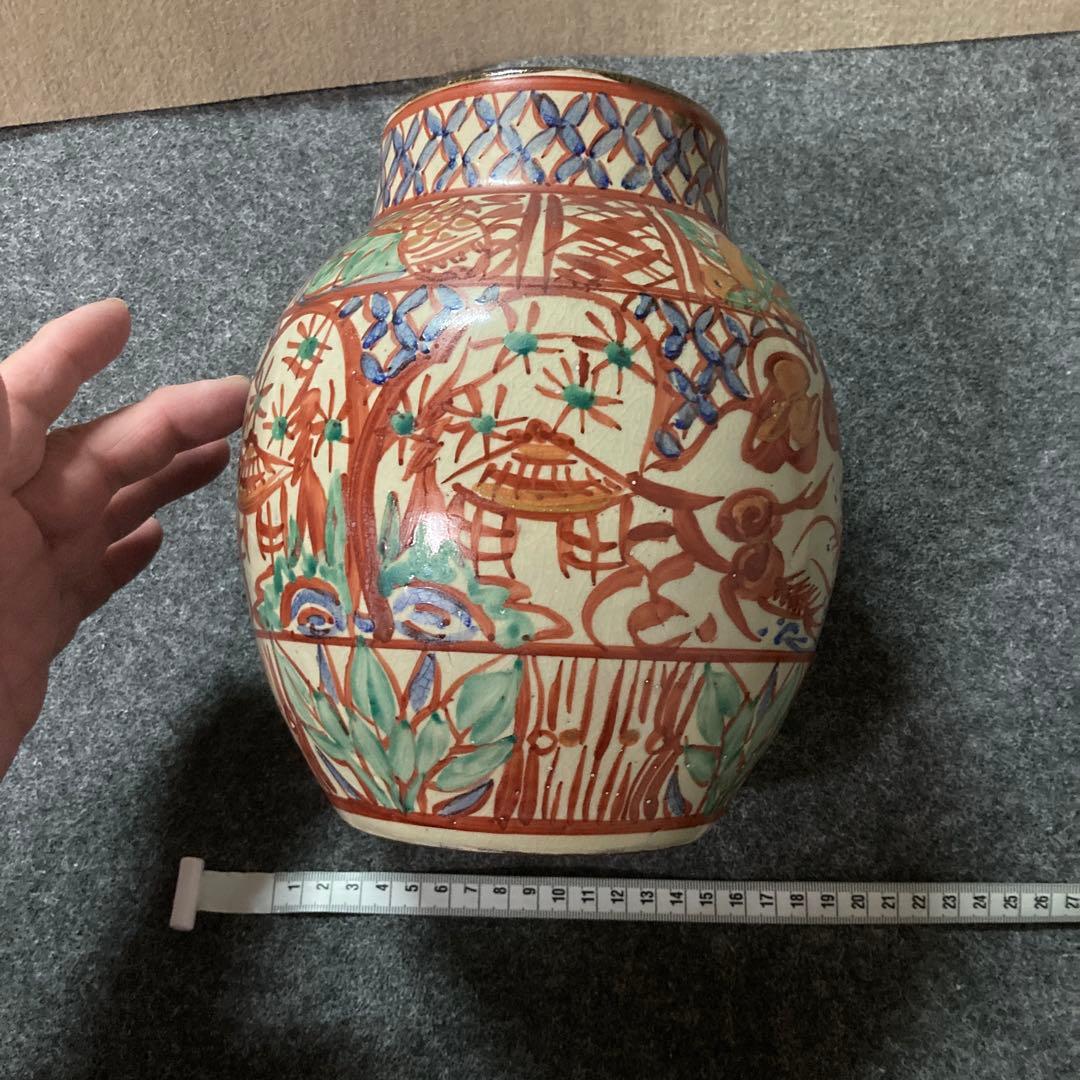 壺屋焼 琉球赤絵龍文壺 価格変更