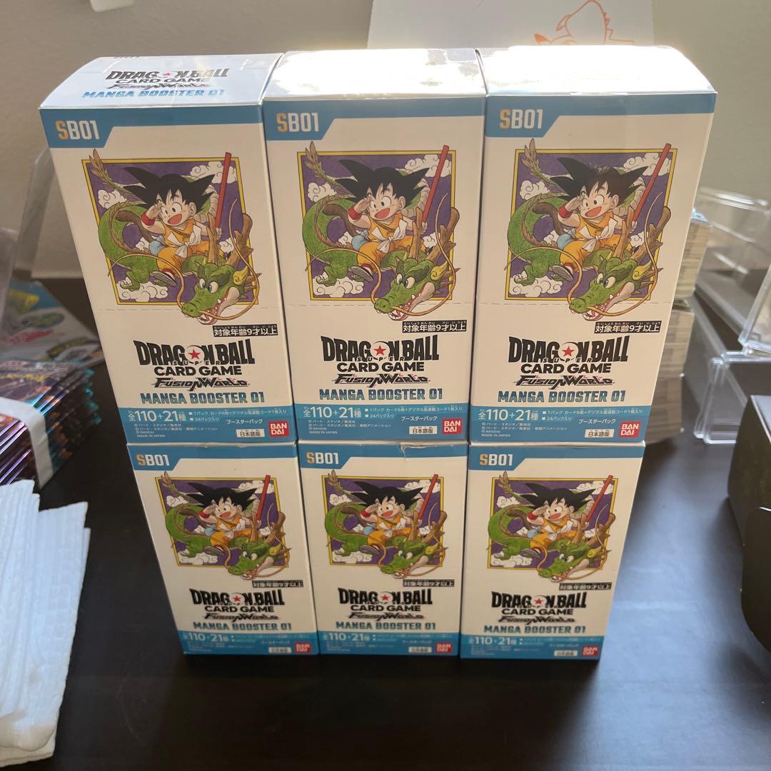 フュージョンワールド マンガブースター ドラゴンボール　6box