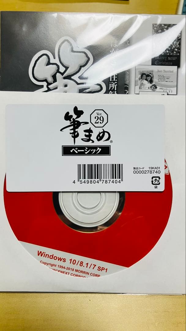 富士通ESPRIMO D582/G