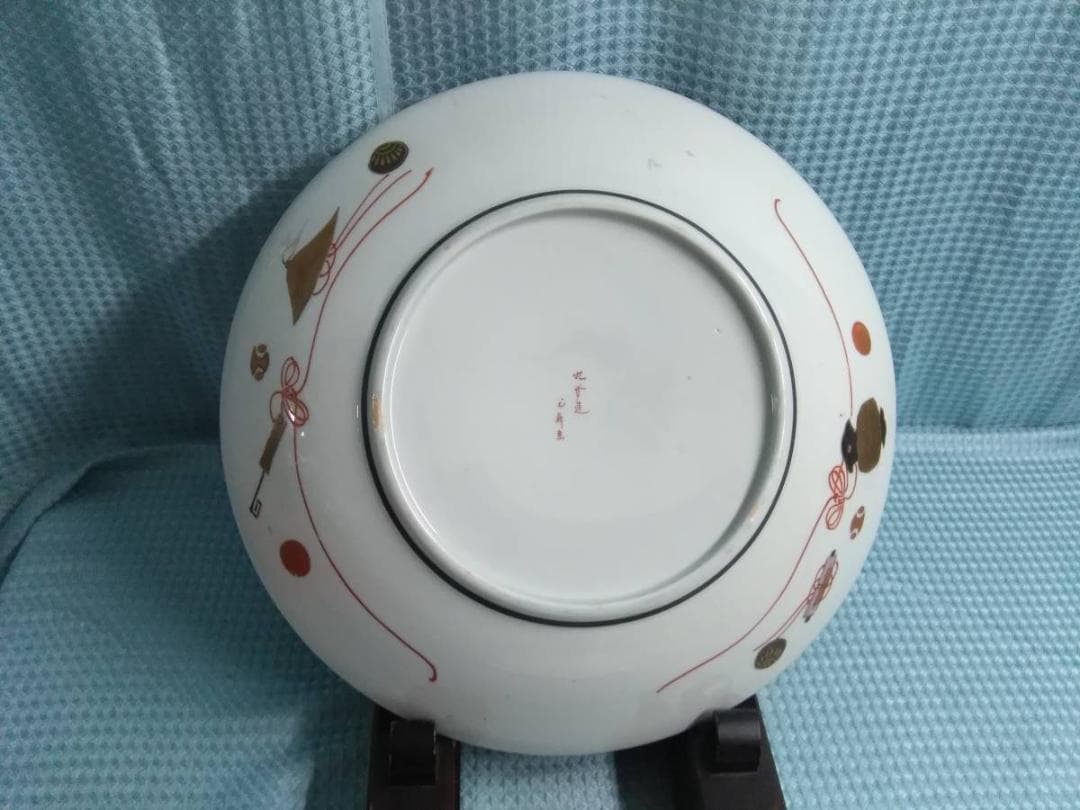 九谷　正峰　高知名所画　手描き　色絵金彩色盛り　古い大皿　坂本龍馬　桂浜　印　銘