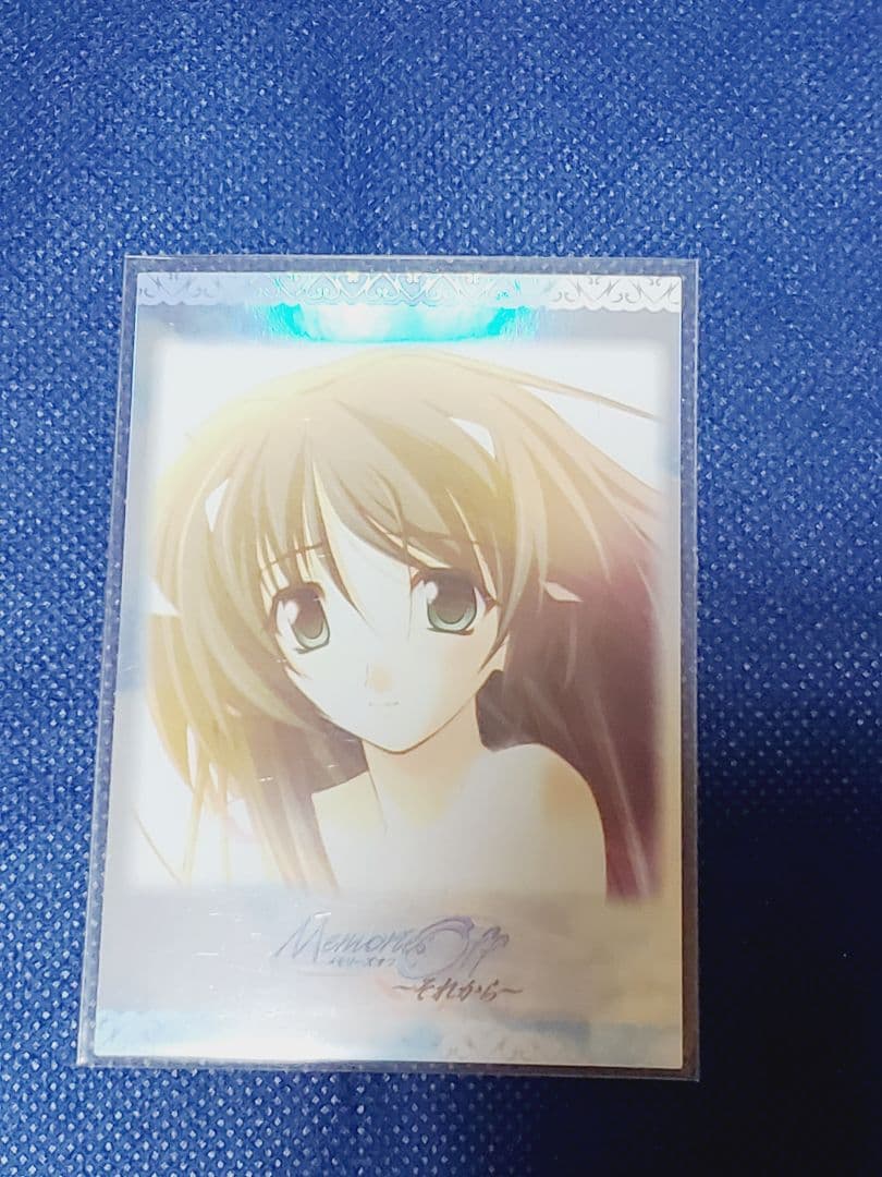 メモリーズオフ　SP08　トレカ　カード　　同梱可能