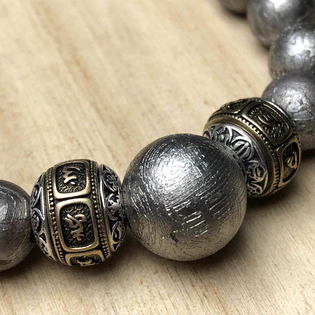 隕石 鉄隕石　アルタイ隕石　ムオニオナルスタ隕石 ブレスレット　重さ77ｇ