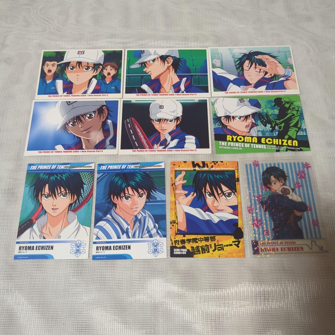 テニスの王子様　トレカ　越前リョーマ