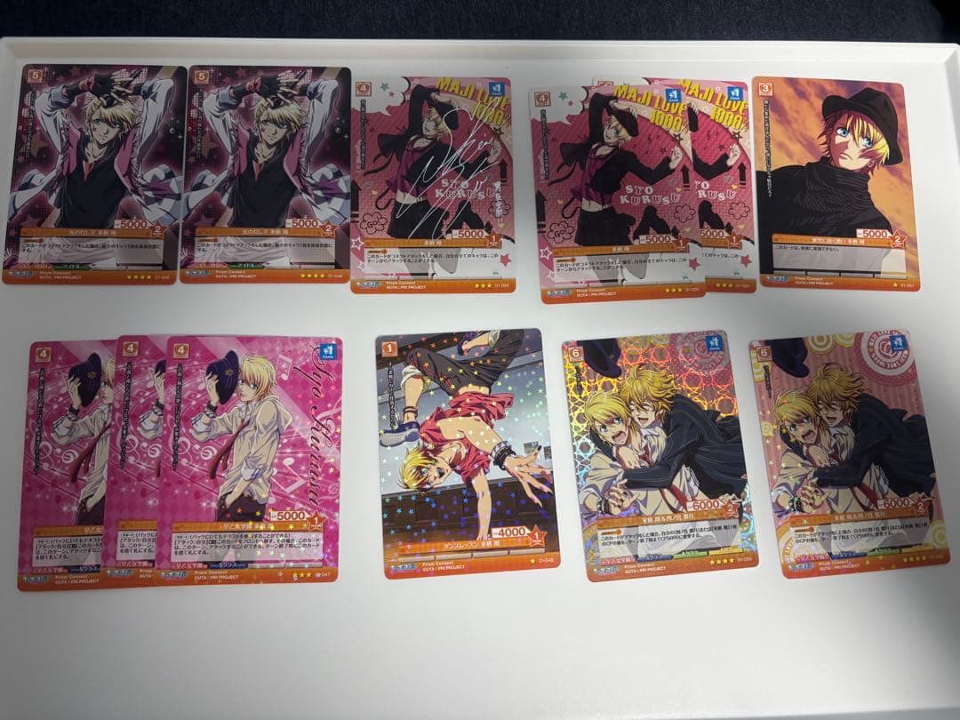 【うたプリ】トレカ　プリコネ