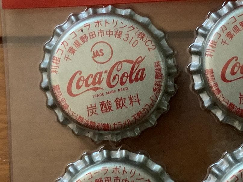 期間限定値下げ【激レア】コカ・コーラ 王冠　製造会社見本6個セット　【未使用】