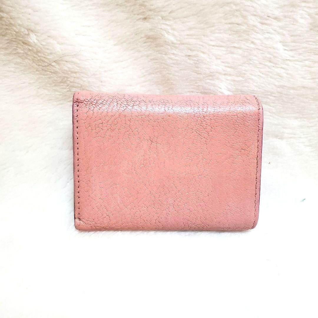 美品 希少　ミュウミュウ 三つ折り財布 マドラス ラブレターハート　ピンク