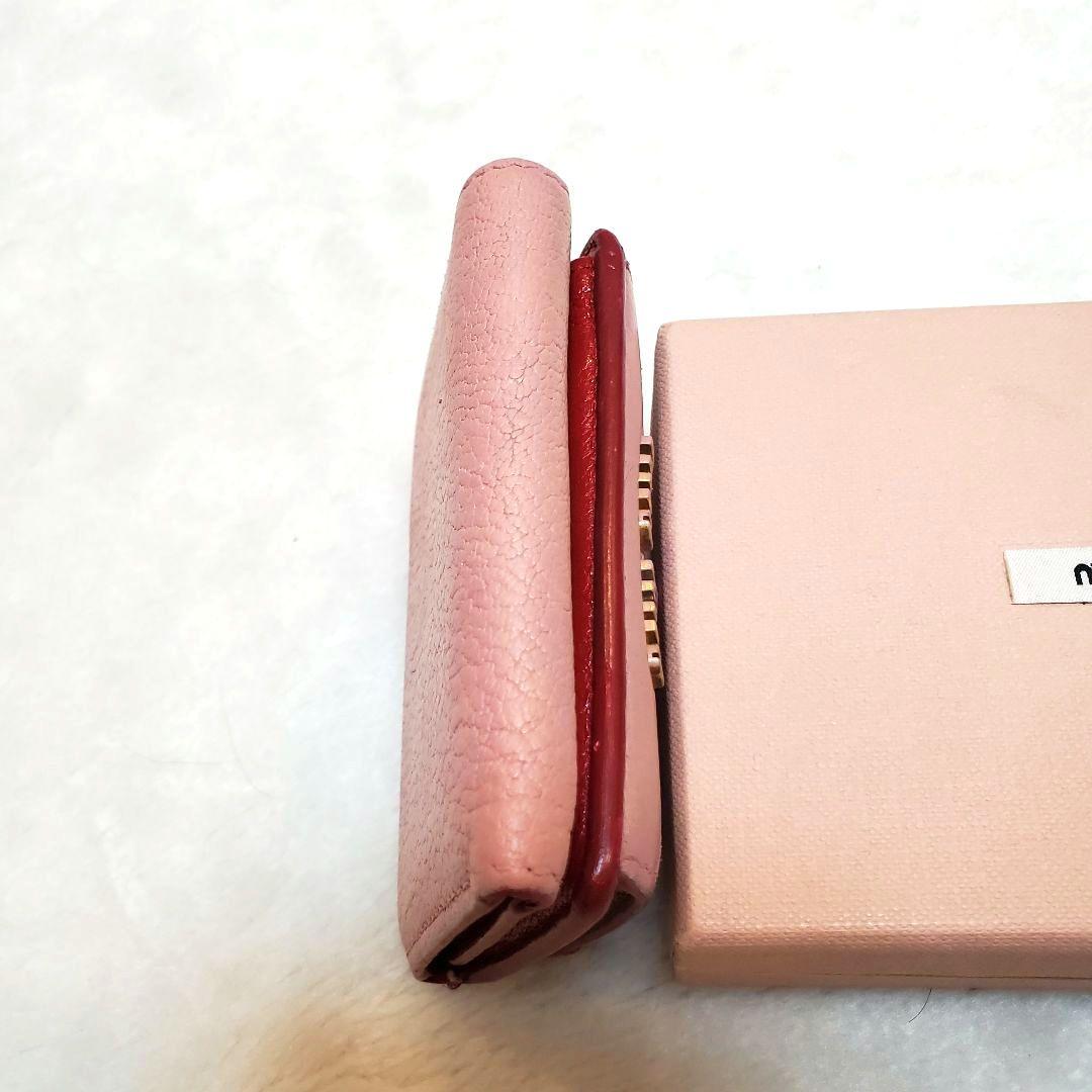 美品 希少　ミュウミュウ 三つ折り財布 マドラス ラブレターハート　ピンク