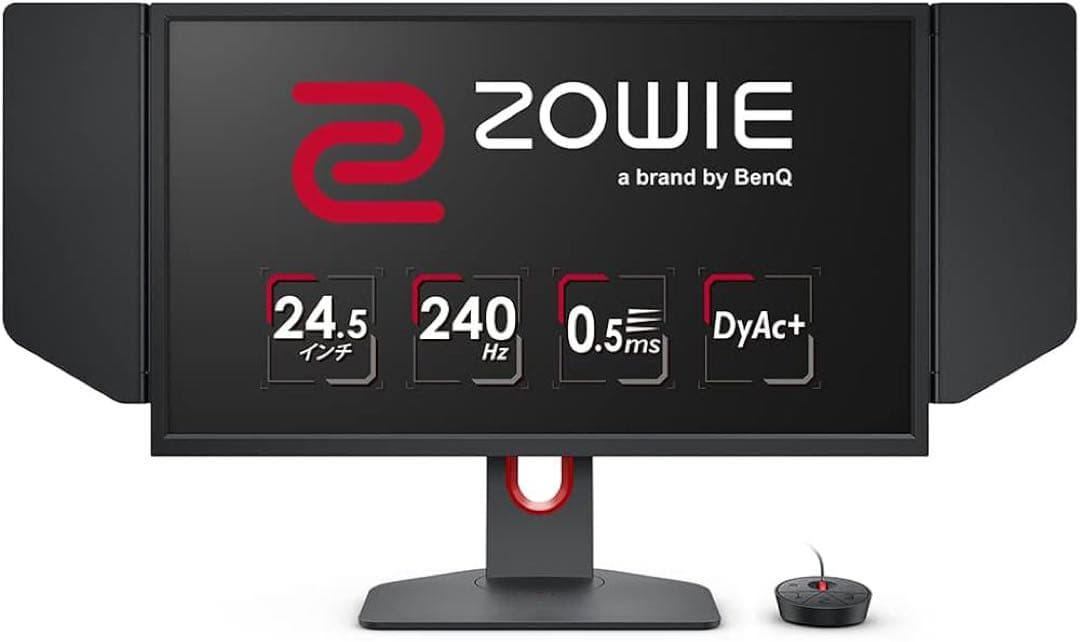 【おにいさん】BenQ ZOWIE XL2546K 240Hz
