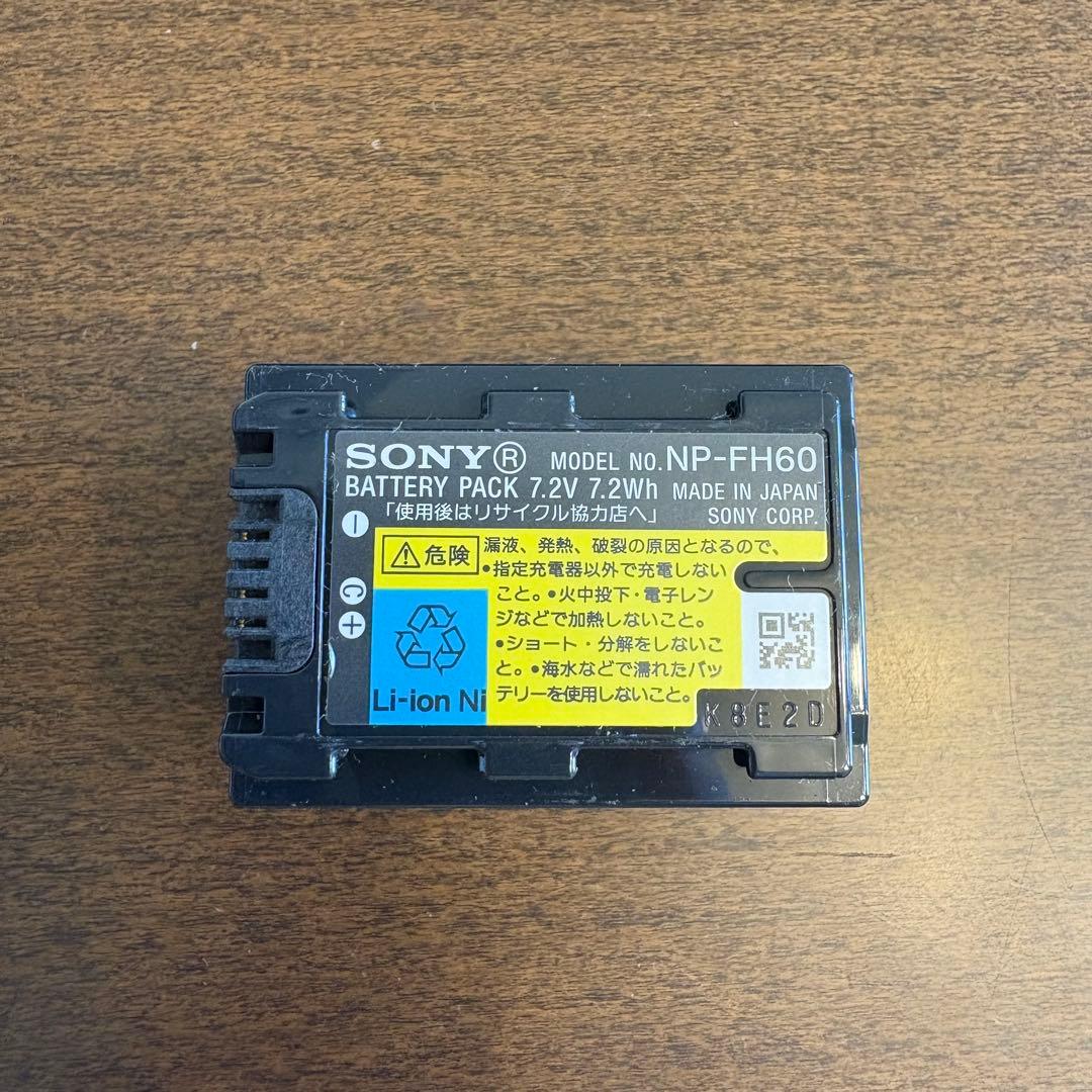 SONY デジタルハイビジョンビデオカメラ Handycam HDR-SR12