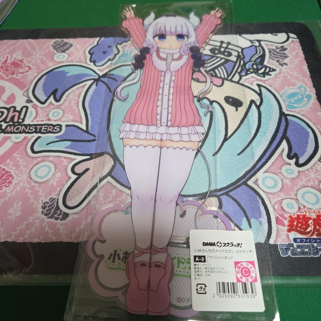 小林さんちのメイドラゴン　dmmスクラッチ　A賞 アクリルフィギュア　カンナ
