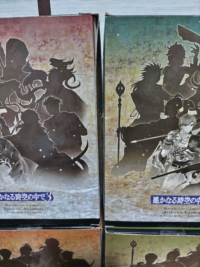 【未開封】ヒノエ　弁慶　平敦盛　有川譲　フィギュア　4個セット