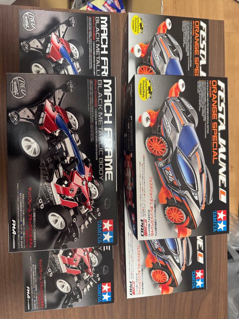 ミニ四駆まとめ売り　新品未開封セット