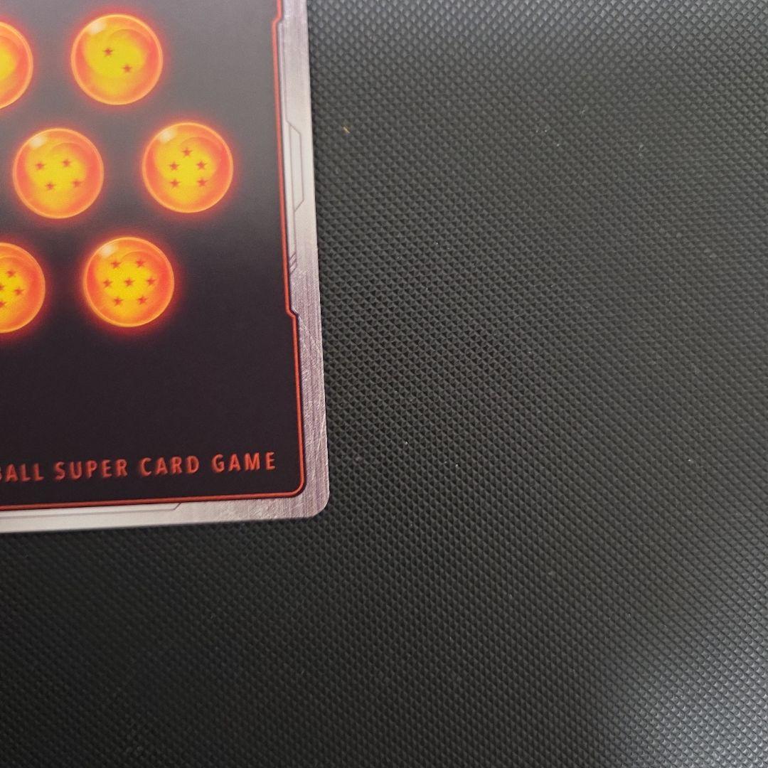 ドラゴンボール　フュージョンワールド　リミテッドパック　まとめ売り