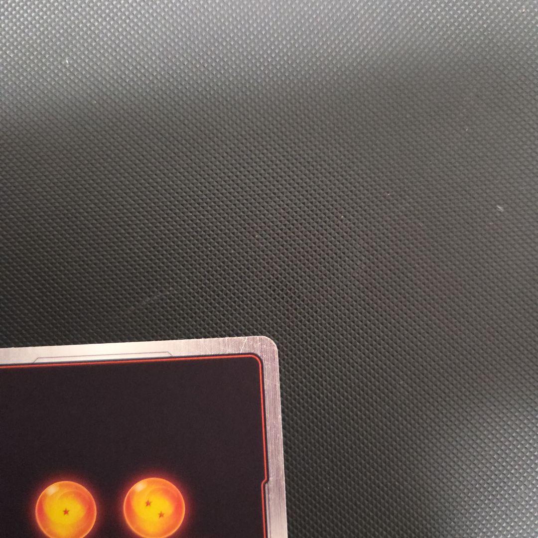 ドラゴンボール　フュージョンワールド　リミテッドパック　まとめ売り