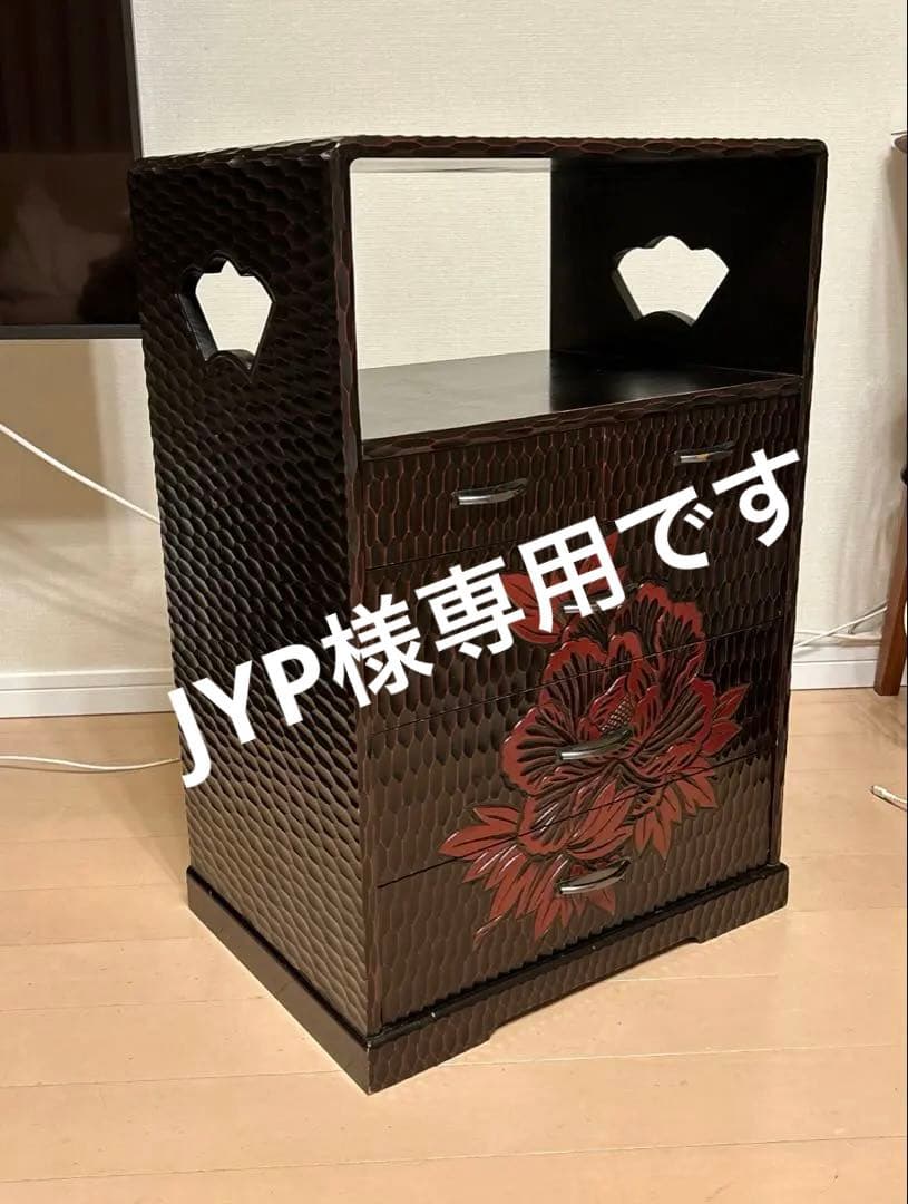 昭和レトロ 鎌倉彫 茶箪笥 飾り棚 チェスト アンティーク レア used 美品