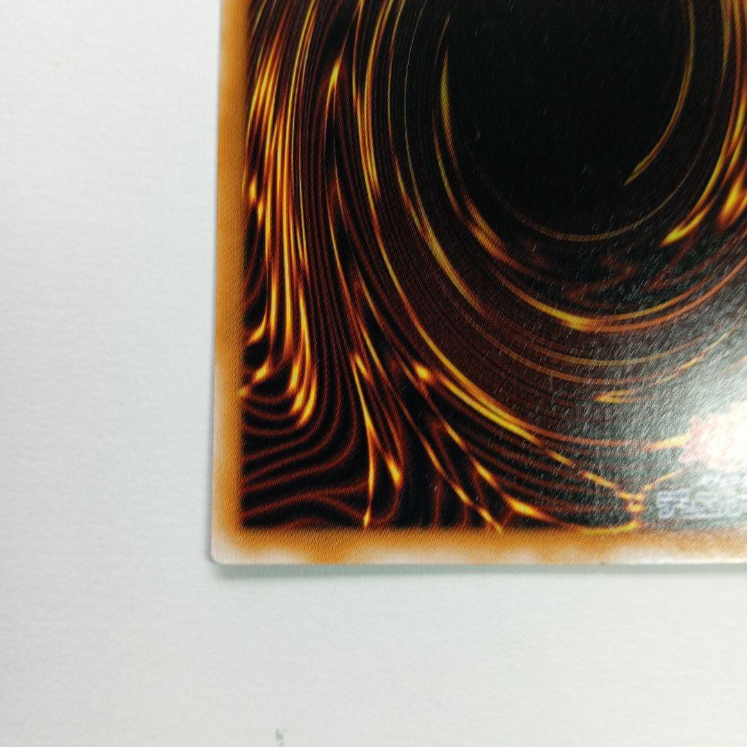 サウザンド・アイズ・サクリファイス パラレルレア