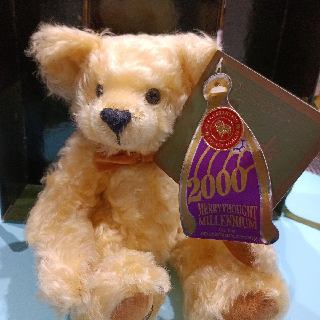 ぬいぐるみ Merrythought Millennium Bear 2000