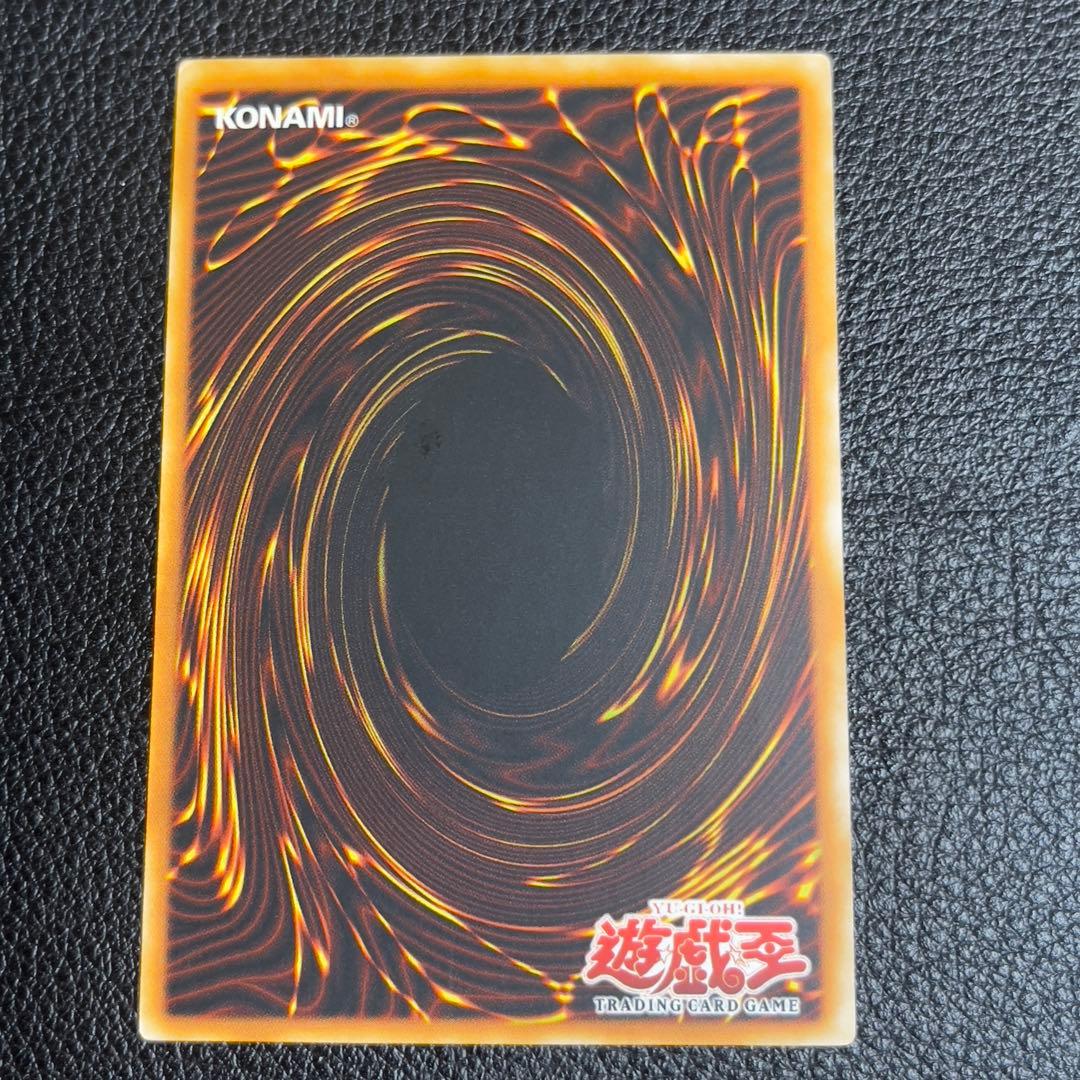 遊戯王　E·HERO エッジマン　旧アジア版　レリーフ　EEN-AE007