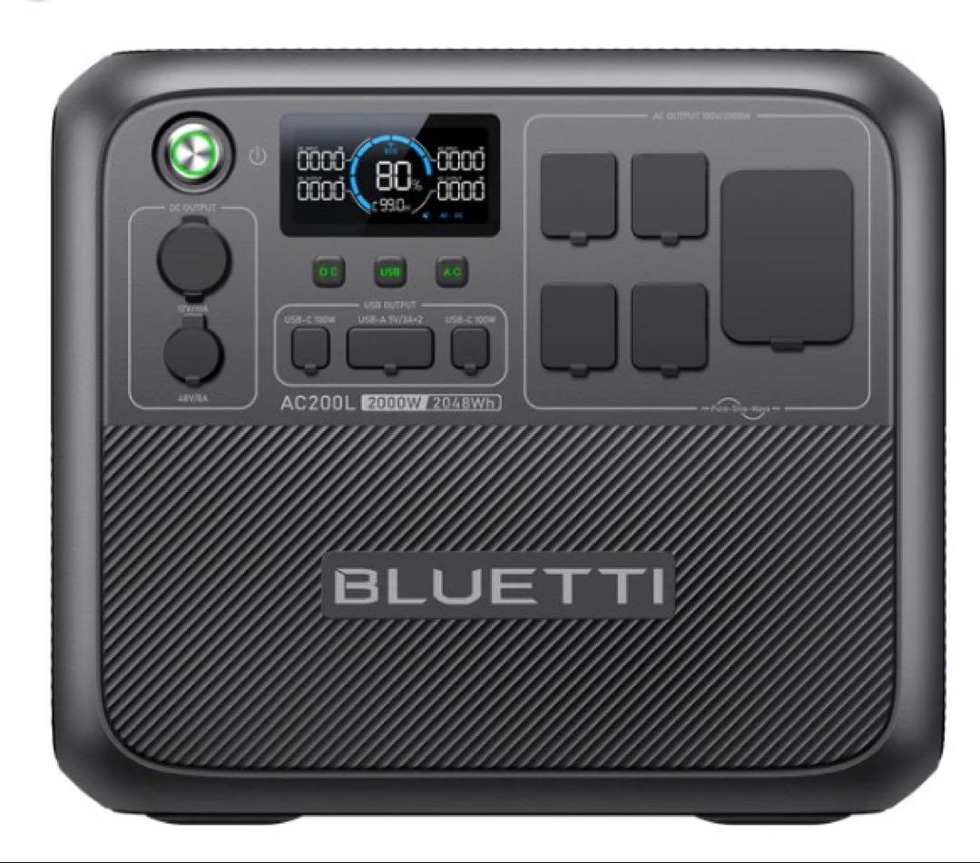 BLUETTI AC200L大容量ポータブル電源 2048Wh 新品