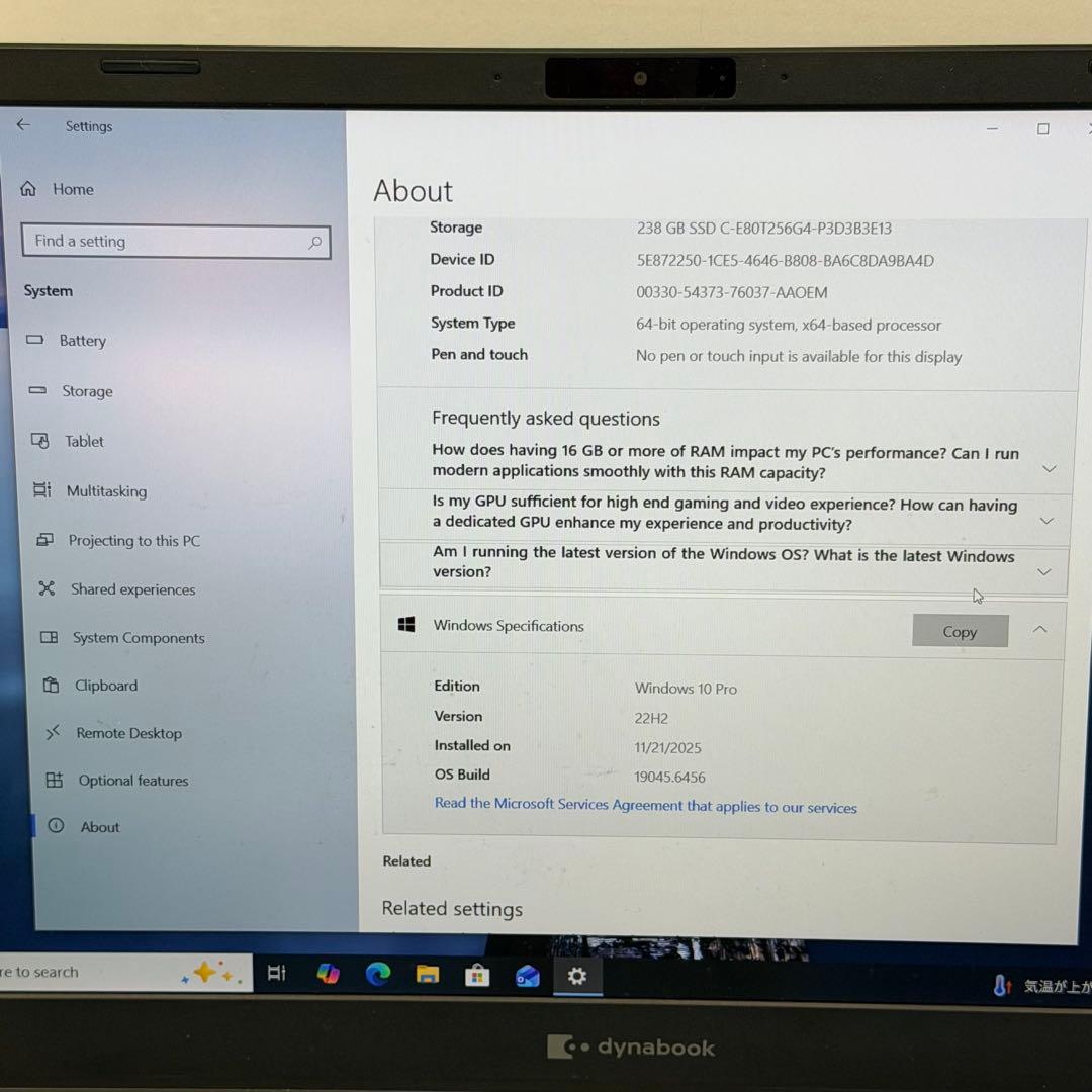 dynabook P55/HT | 第11世代 i5/16GB/256GB