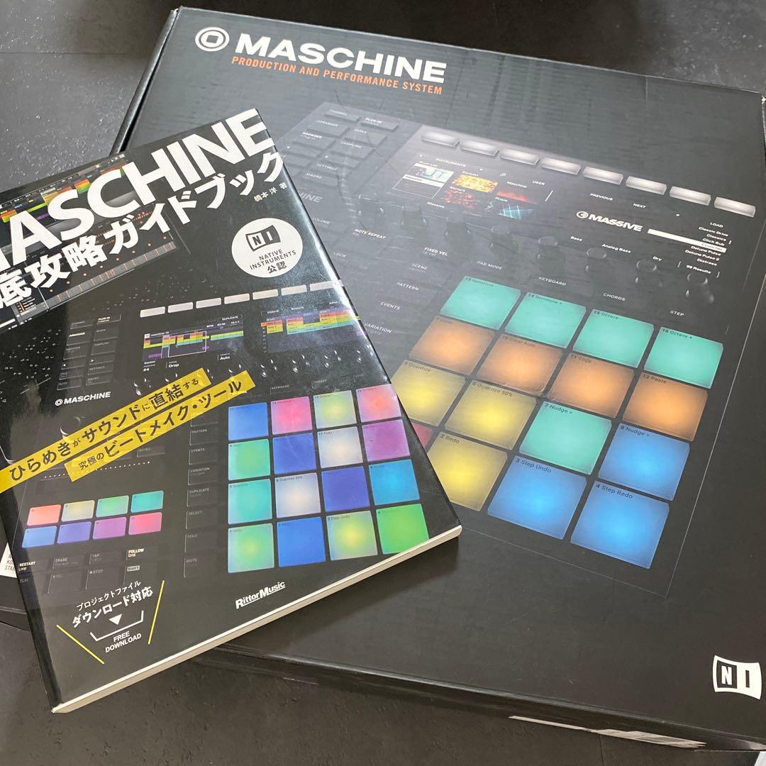 DTM・DAW Maschine MK3