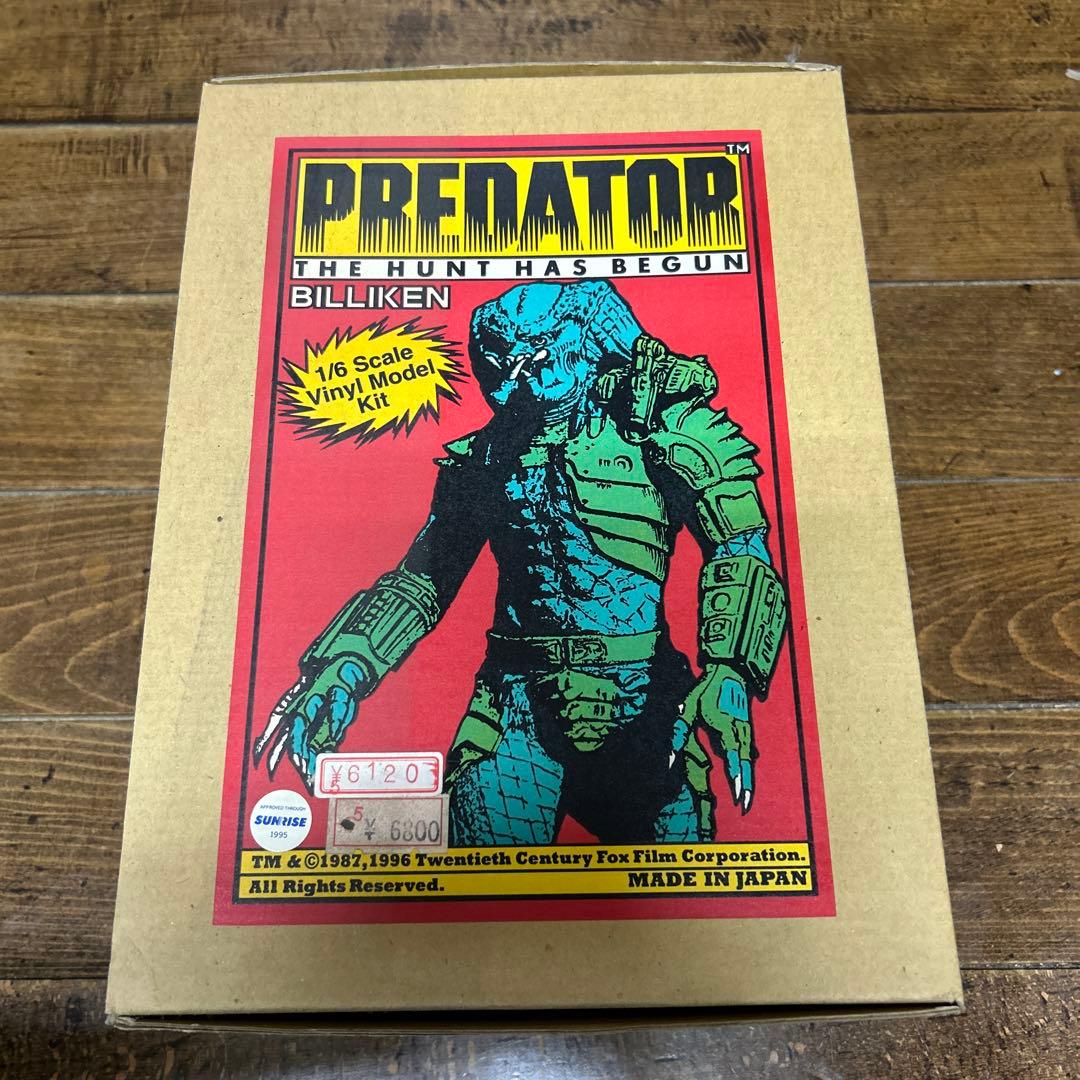 ビリケン商会　プレデター　ガレージキット
