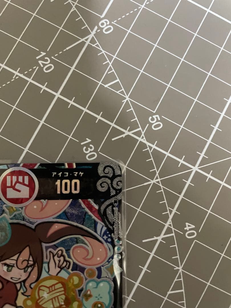 開運コロシアム_オリヒメ_極大吉