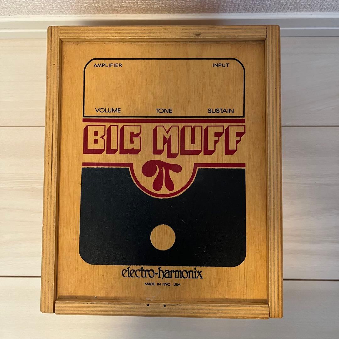 BIG MUFF リイシュー初期型 EC3003-A基板【木箱付き】
