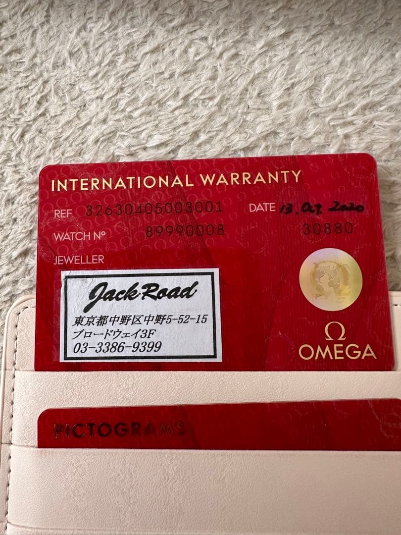 OMEGA スピードマスター レーシング