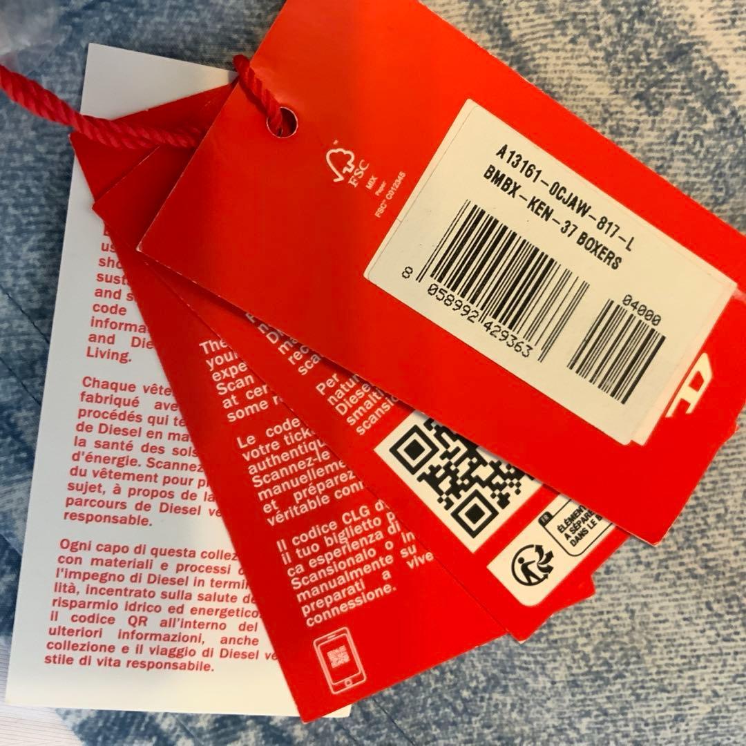 新品　DIESEL　スイム ハーフ パンツ　L　A13161　BMBX KEN
