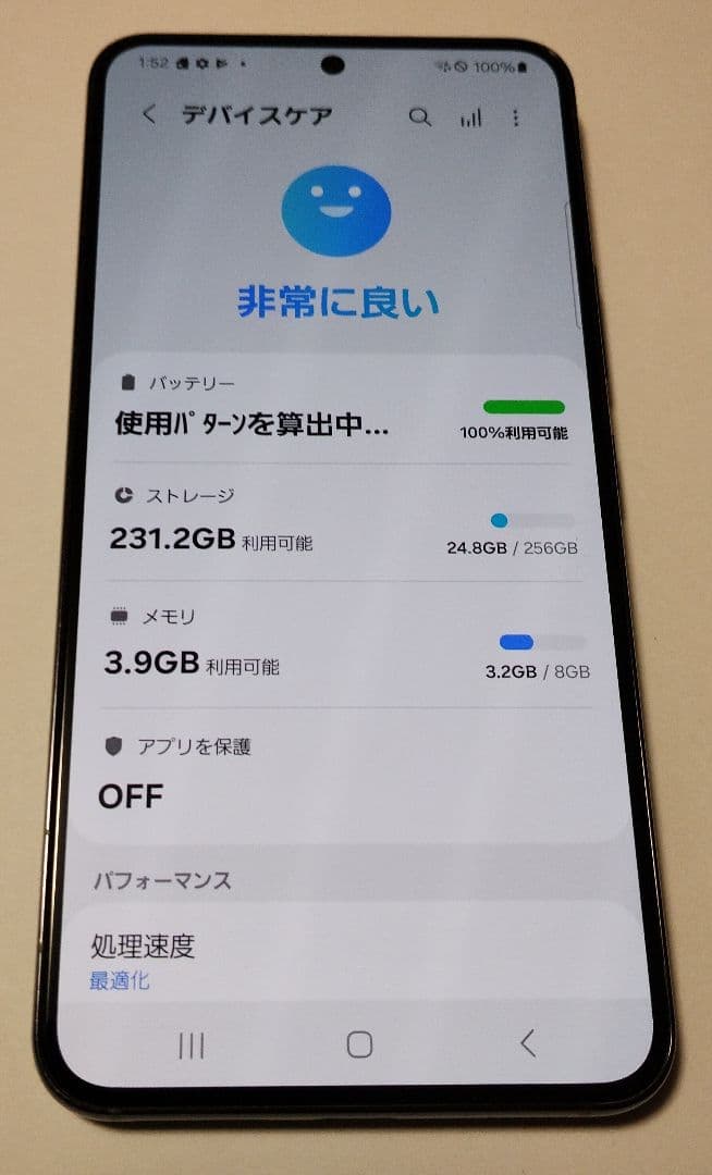 docomo SC-51C SAMSUNG Galaxy S22 ★3502