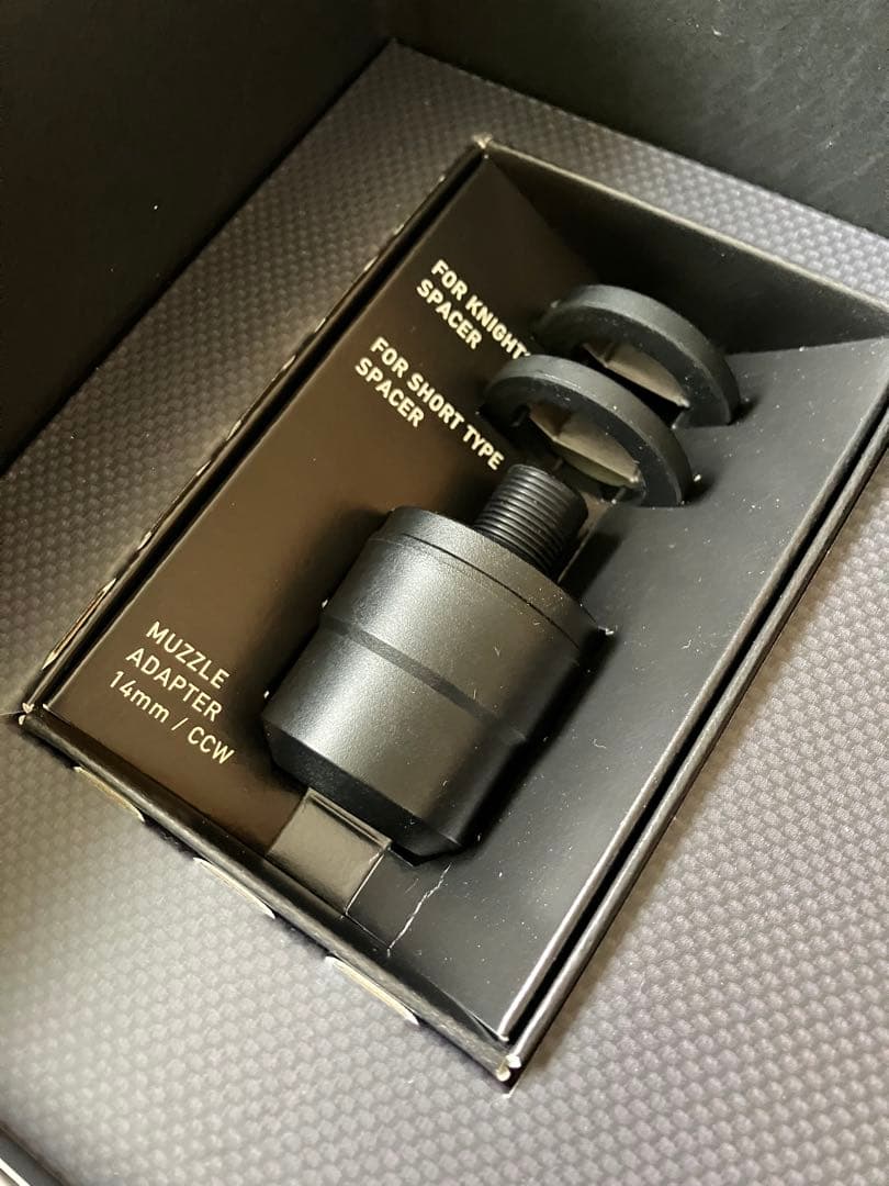 東京マルイ 次世代電動ガン MP5 A5 プリズムサイト付き