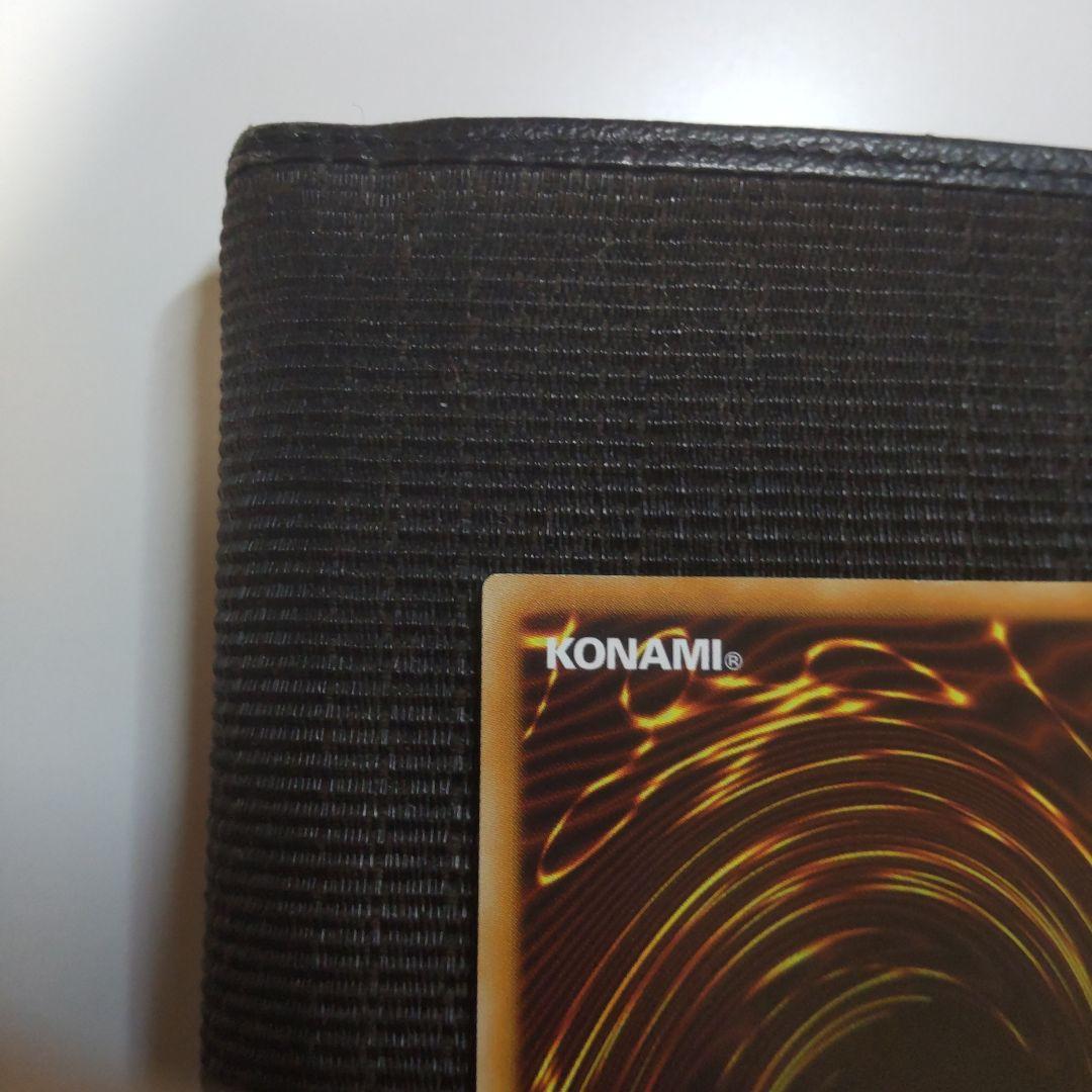 遊戯王　蒼翠の風霊使いウィン　20thシークレット