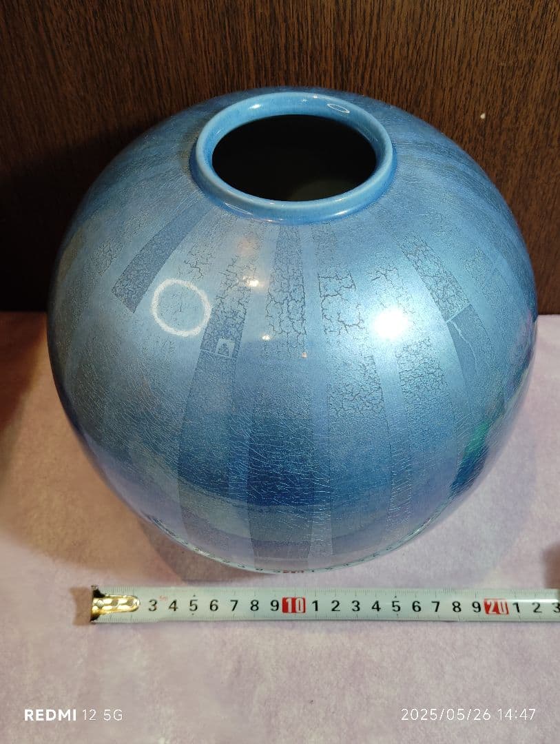 【本物保証】中田一於 釉裏銀彩花瓶 共箱 栞 共布 九谷焼 師:三代徳田八十吉