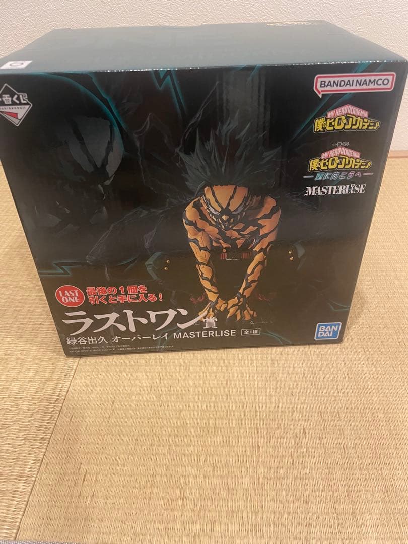 最安値‼️僕のヒーローアカデミア 一番くじ 更に向こうへラストワンまとめセット